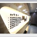 요편한비뇨기과의원 이미지