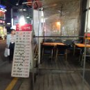 홍짜장 방배점