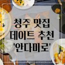 북문로3(남) 이미지