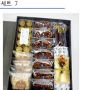 아몽 이미지