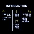 채움골프 이미지