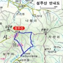 2025년 3월 146차 정기산행 (충남 보령시 성주산) 이미지