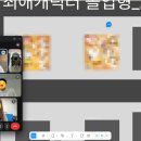 (주)명세 | 명세가 구체적일수록 디자인은 선명해진다_인사이드아웃 프로젝트 수행일지