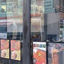 곱창앤포차 이미지