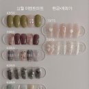 블링뷰