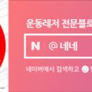 인생닭강정(울산대점) 이미지