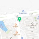 또봉이통닭(부송점) 이미지