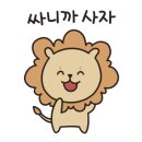 스포츠용품점