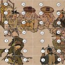 주신사우나 이미지