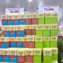 마트와 | 푸꾸옥 마사지 픽업 이용 후기 킹콩마트와 동선 꿀조합