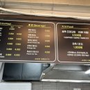 새싹분식 이미지