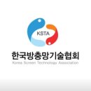 리츠빌 | 🏠 대구 남구 봉덕동 성림리츠빌 방충망 제작 설치 후기