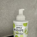 클린앤워시 이미지