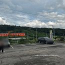 억만리로 1 이미지