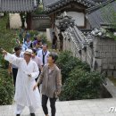 서원 뉴스1