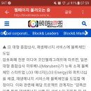 OK종합상사 이미지