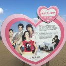 수기해변 이미지