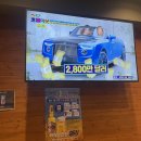 교촌치킨 다산신도시1호점 이미지