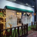 비엔나유치원 | 남악 반찬가게, 정제