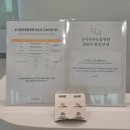 눈이튼튼 동물병원 | 수원 눈이튼튼 동물 병원 진료 후기 강아지 안과질환 반려동물과 산다는 건 책임감이 따릅니다.