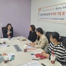 남부교육지원청 이미지