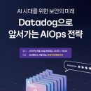 한국교육전문가협회솔루션사업부 이미지