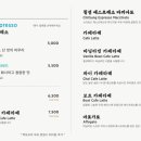 칠성베이커리