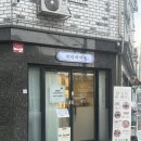 대전 용문동 속눈썹 연장 추천, 뷰티바이밍