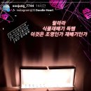 베지박스 이미지