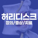 세종더튼튼의원 네이버블로그