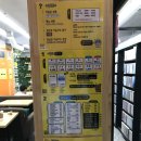 북앤빅뱅 이미지