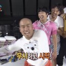 스코틀랜드 에든버러 EP 2 : 조니워커 위스키 투어, 칼튼힐 선셋