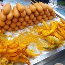 68번 부부호떡 이미지