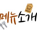 막창굽는 연탄할매 네이버블로그