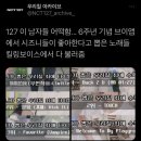 오시리아 헬로시티 | 사랑은 연필로 쓰세요