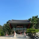 보경사 주차장1 화장실 이미지