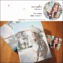 제시카 fly 앨범 개봉 및 상세 후기