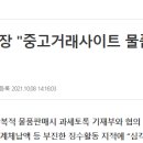 김선형 세무사 이미지