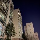 주공특수세탁 이미지