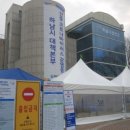 미사보건센터1 이미지