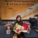 주식회사 선도테크 이미지