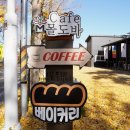 몰도바문화원 이미지