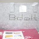 주식회사 늘바른 이미지