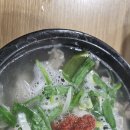 웃장 이미지