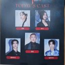 240811 뮤지컬 홍련 후기/최고!/(홍나현,김경민,신창주)