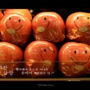 행복한 상상