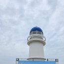 신지돈삼겹