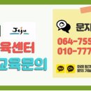 브레인코칭연구소 이미지
