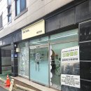 더봄왁싱