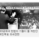 서화참의원 이미지